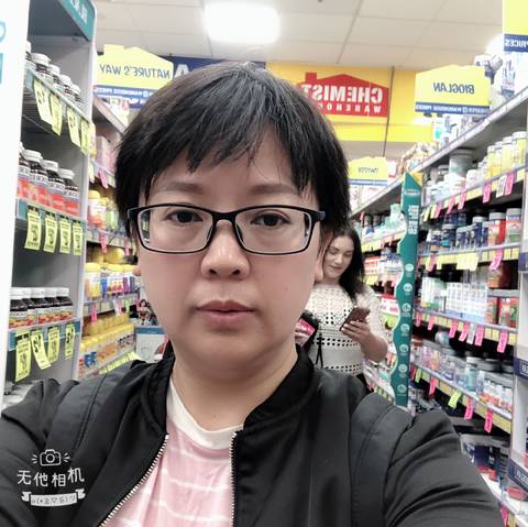 journal_insert_pic_1202034782