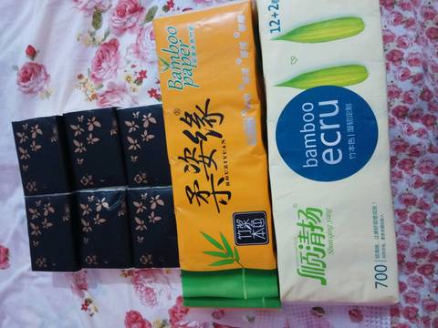 journal_insert_pic_1202204238