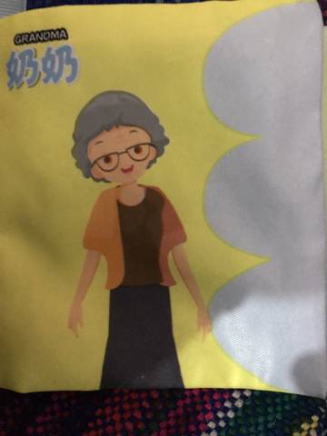 journal_insert_pic_1202879256