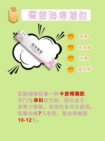 journal_insert_pic_1204074950
