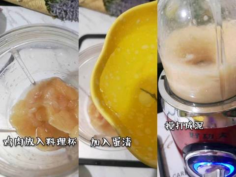 journal_insert_pic_1206862860