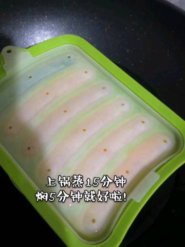 journal_insert_pic_1206862913