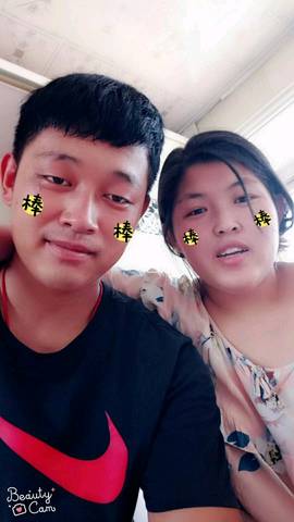 journal_insert_pic_1208662757