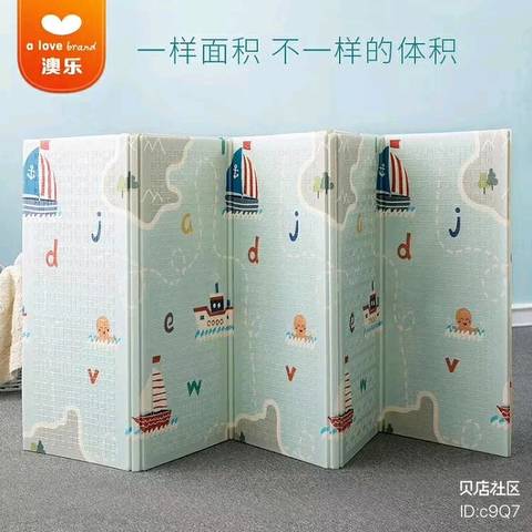 journal_insert_pic_1209512513
