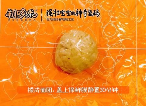 journal_insert_pic_1212595865