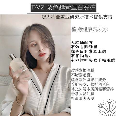 journal_insert_pic_1217618607