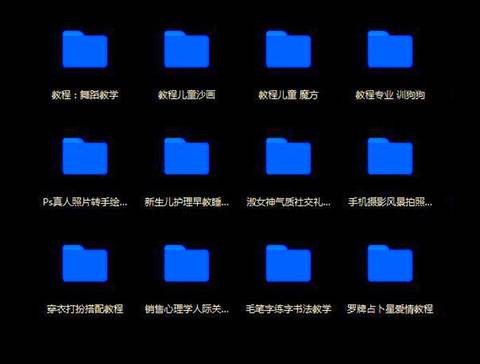 journal_insert_pic_1219508925