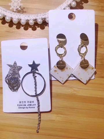 journal_insert_pic_1223591009