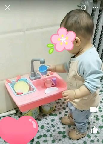 journal_insert_pic_1223526681