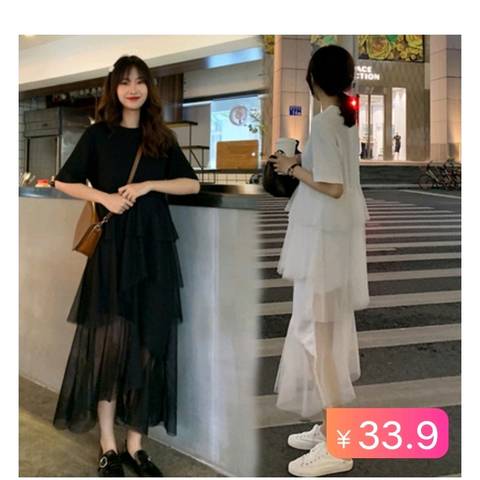 journal_insert_pic_1225010892