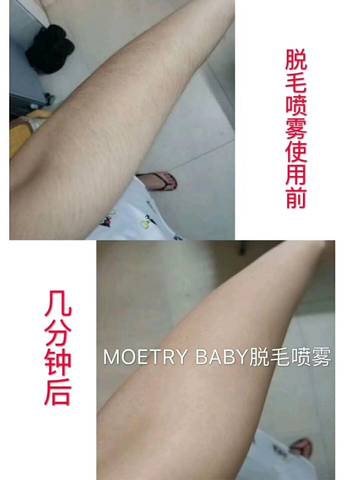 journal_insert_pic_1227718716