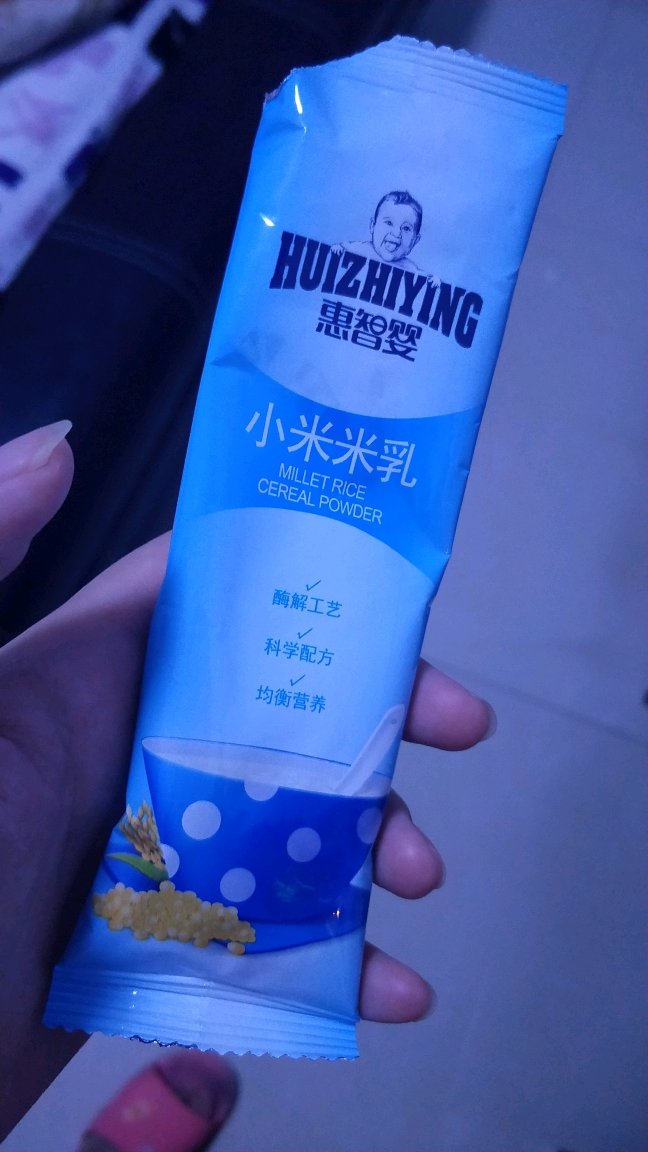 各位宝妈   米乳可以和奶粉一起冲吗？