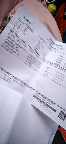 journal_insert_pic_1230223659