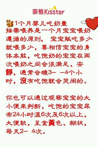 journal_insert_pic_1230930825