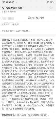 journal_insert_pic_1231187593