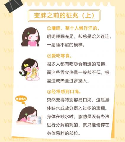 journal_insert_pic_1231709327
