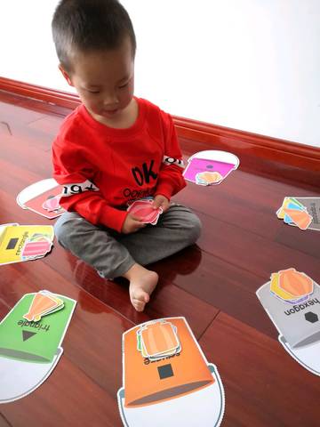 journal_insert_pic_1234976286