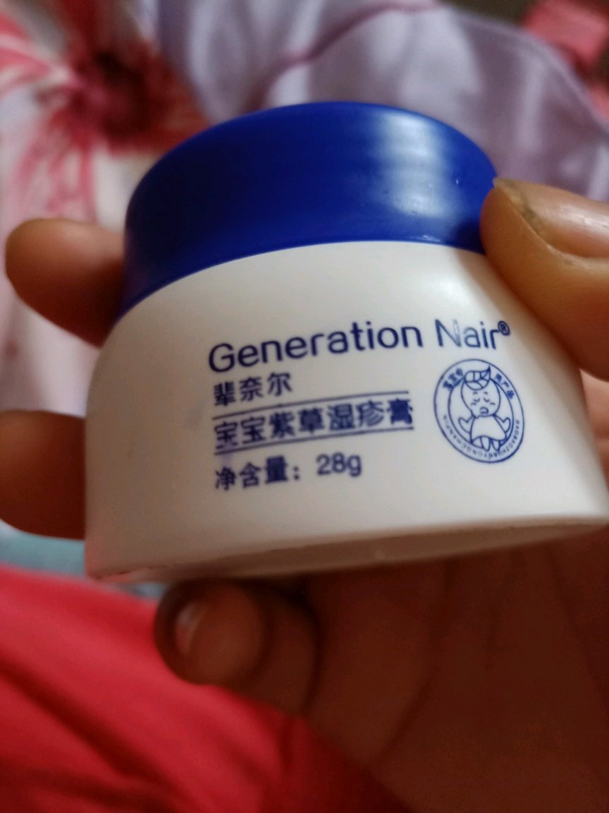 天气热了宝宝脸上长了好的红点点