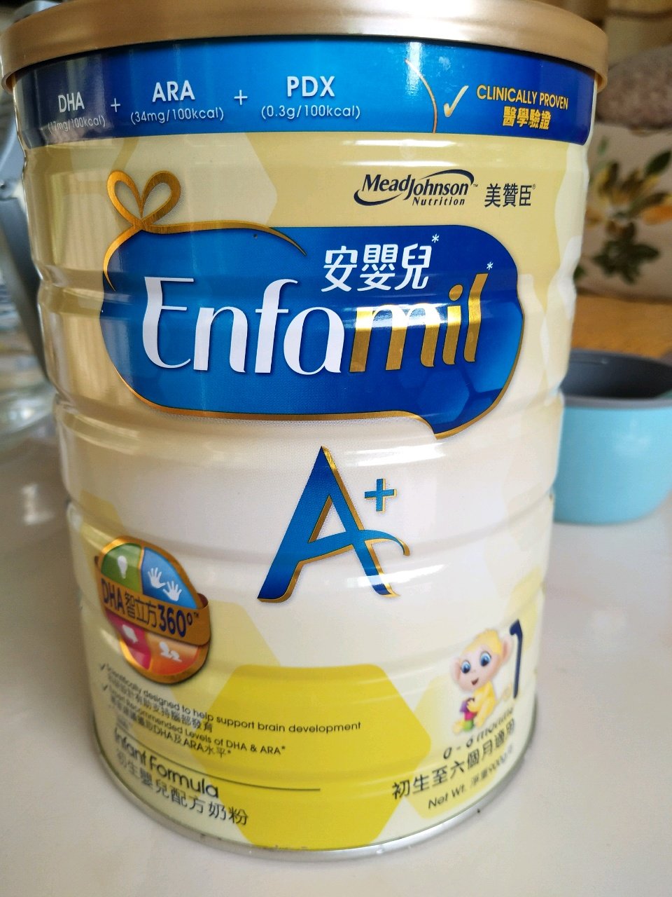 转让奶粉