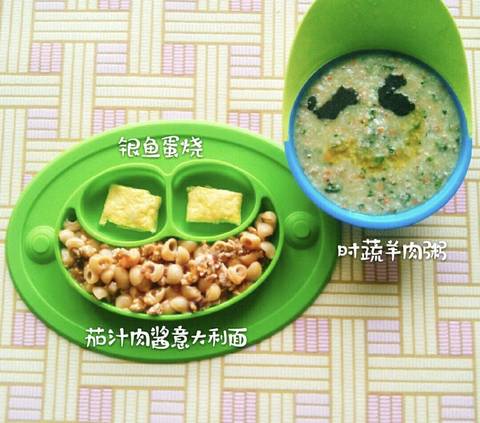journal_insert_pic_1239042200