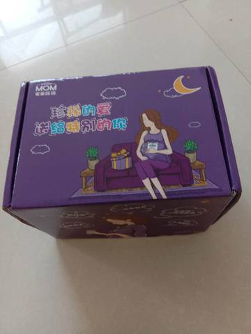 journal_insert_pic_1239342103