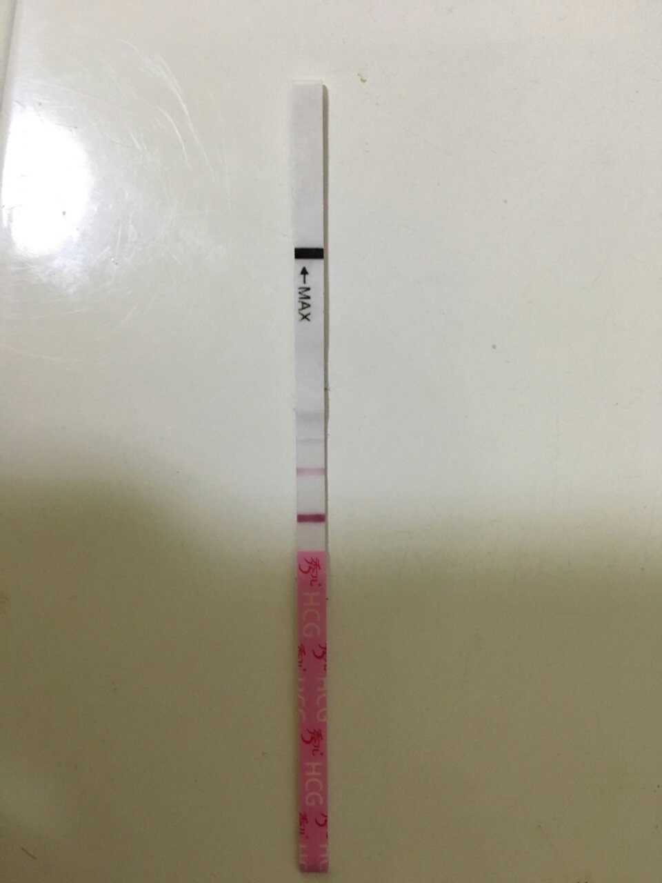 小腹右侧轻微刺痛