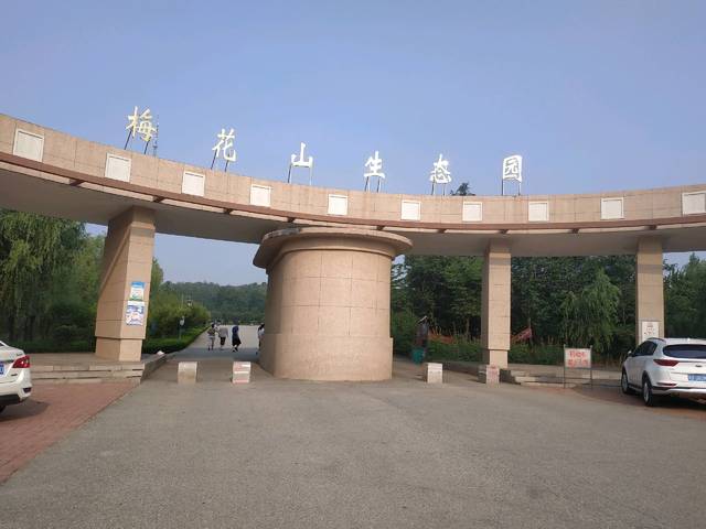 就象这一次 看到了莱西的市政府 走过了莱西的梅花山公园 到过了