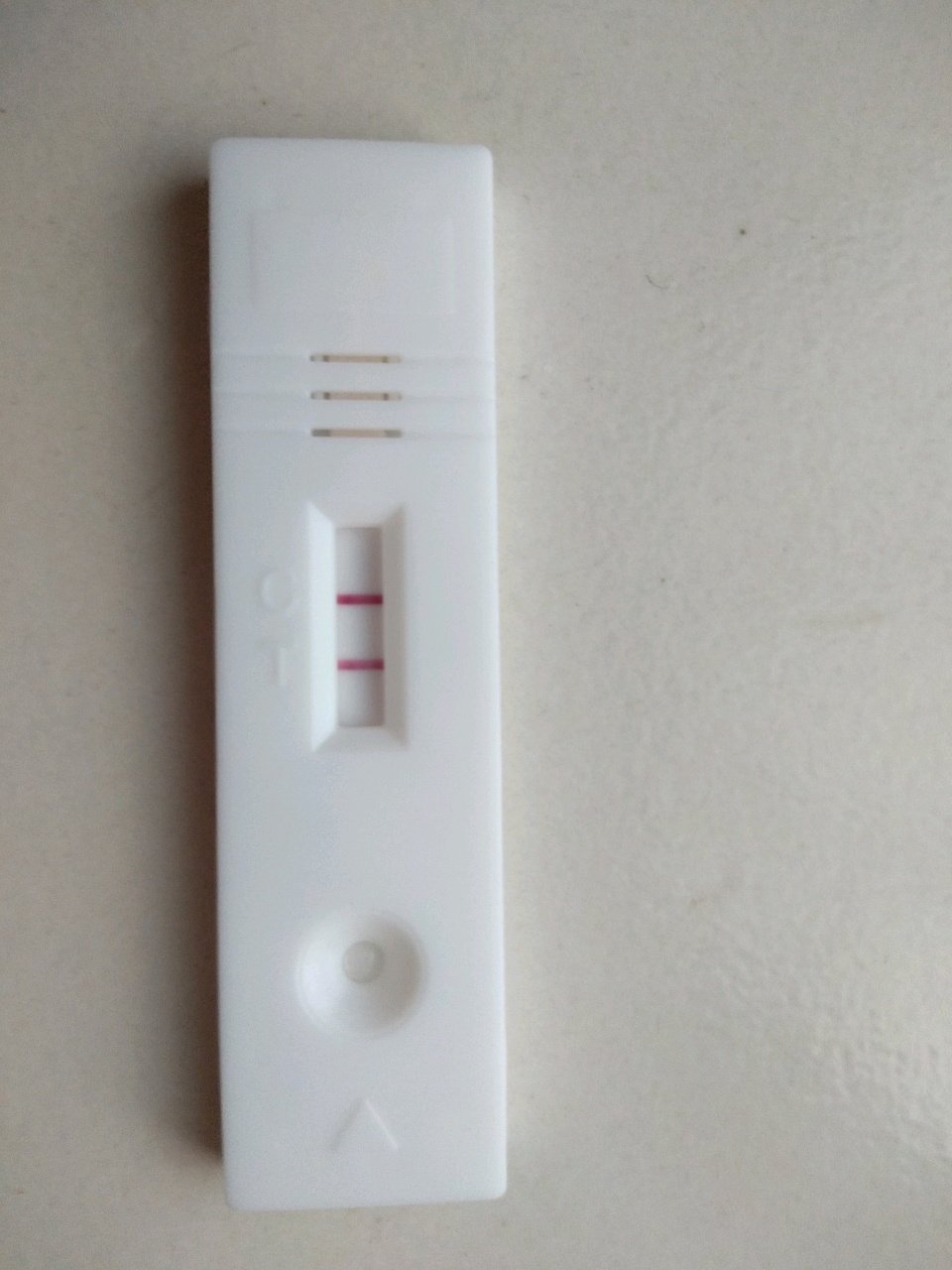 你们好这个是不是怀孕刚刚19天