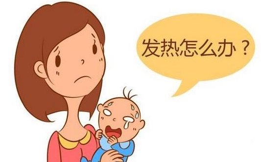 娃娃发烧‼️正确护理技能get❗️