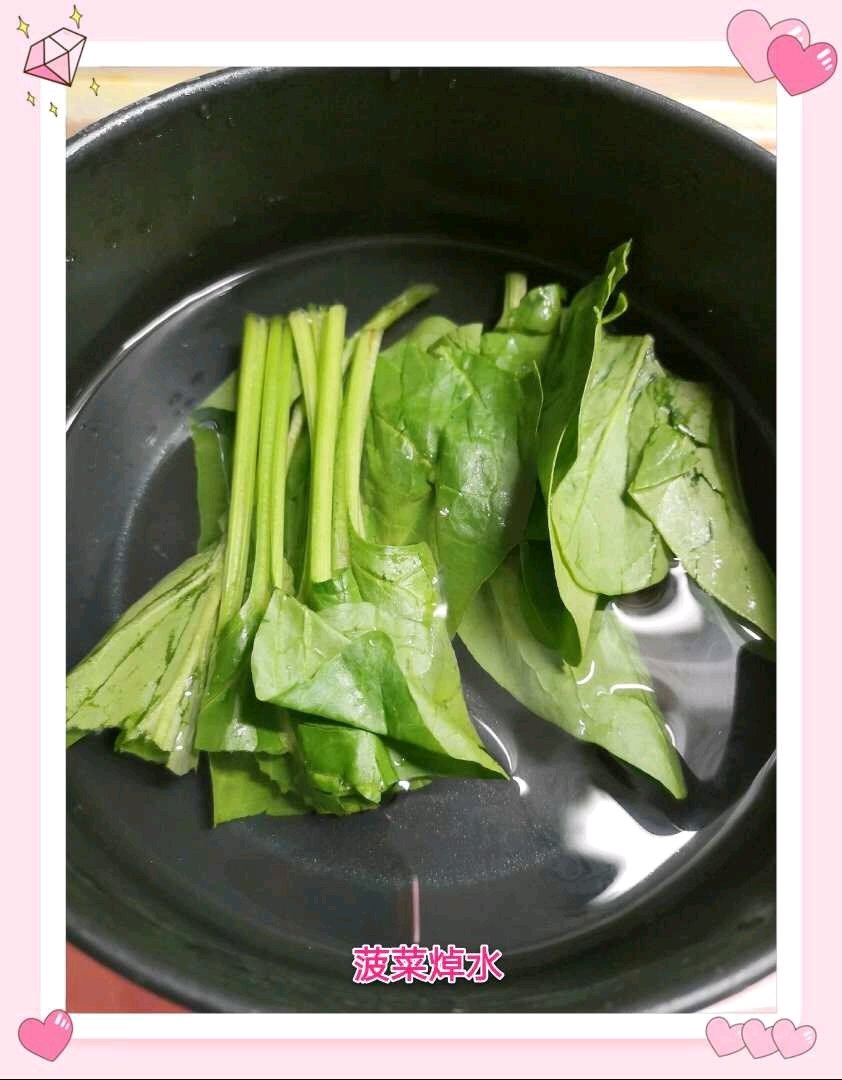 😋宝宝餐🍒 菠菜土豆泥