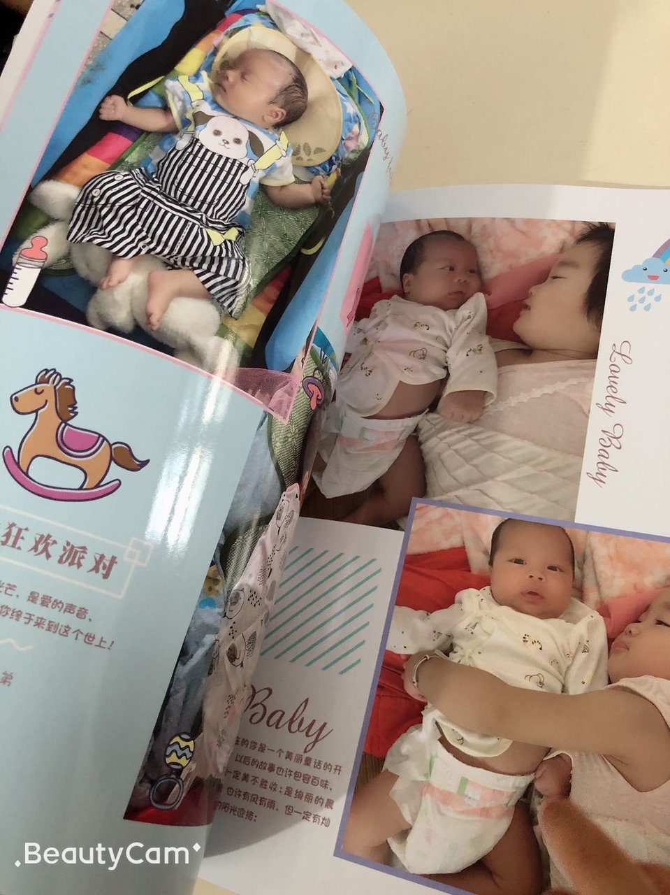 记录宝宝的成长