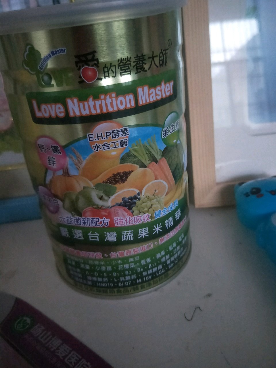 奶水不够吃，宝宝不愿意吃奶粉咋办