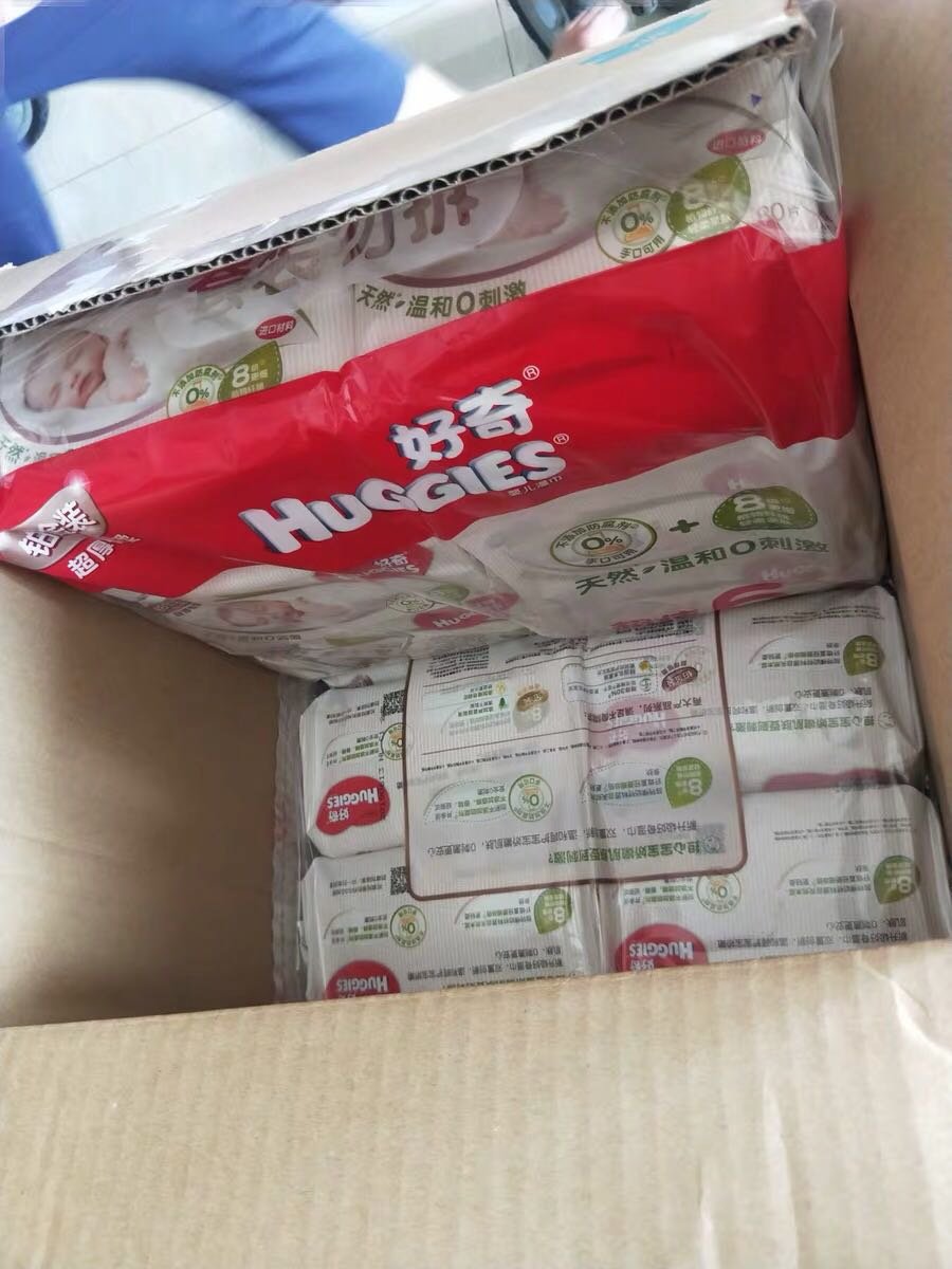 真的挺好用啊