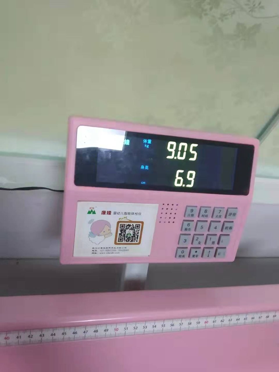 缺钙缺锌怎么补？