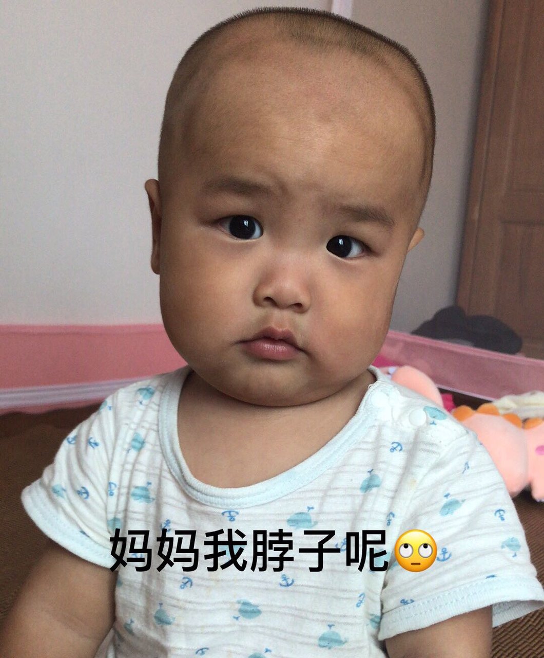 新手宝妈