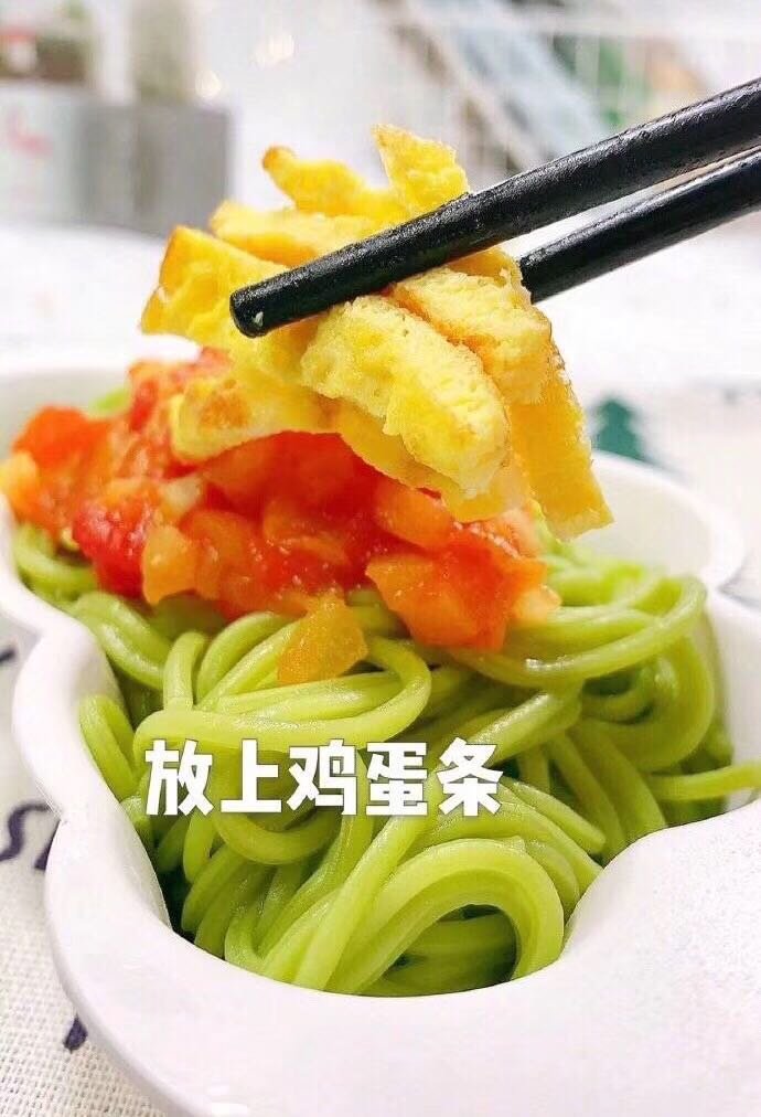 宝宝爱吃😍