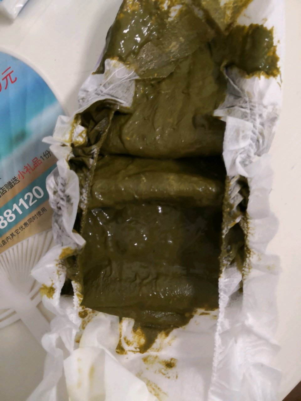 有没有这样的💩
