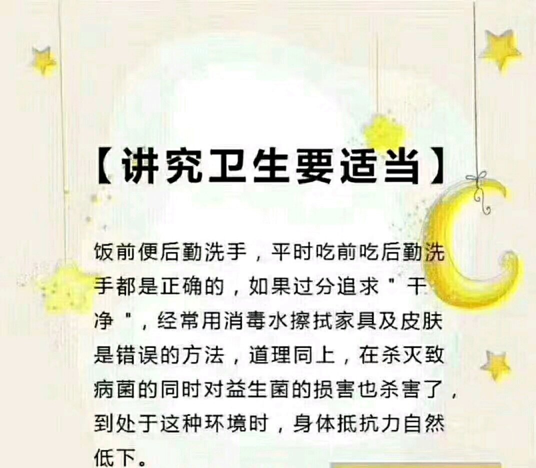 👶 【育儿分享】