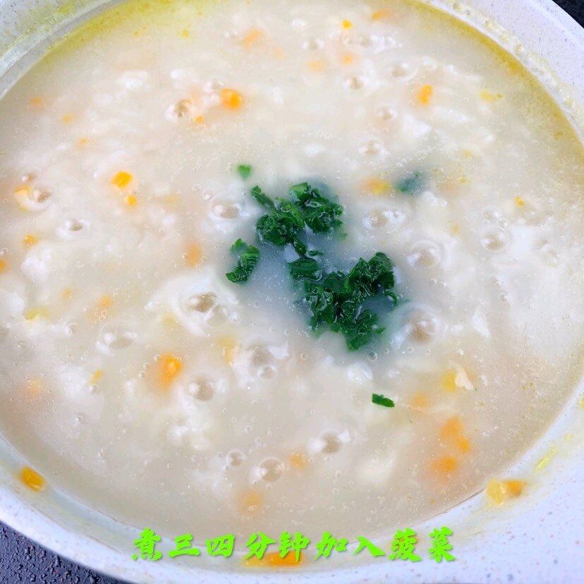 冰妈私厨