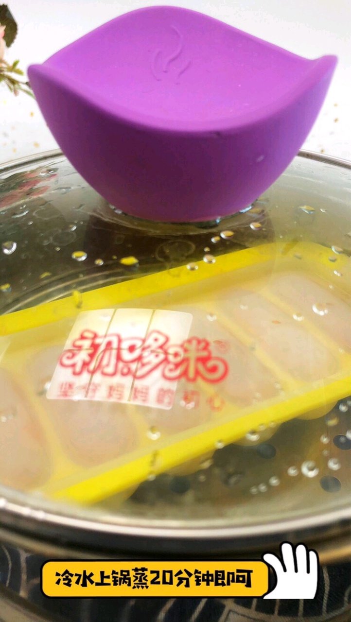 『辅食分享』
