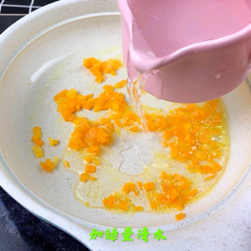 冰妈私厨