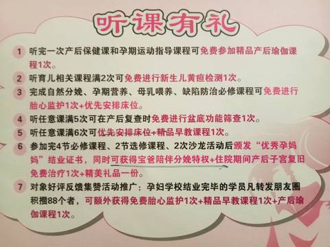 journal_insert_pic_1310409789