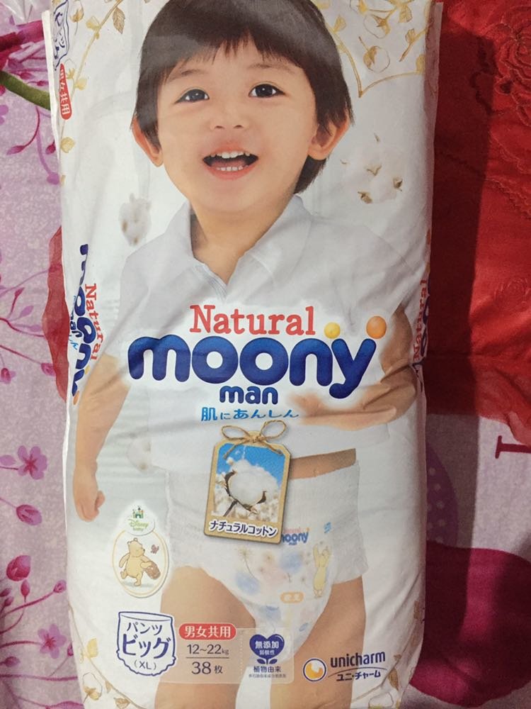 纸尿裤，你选对了吗？