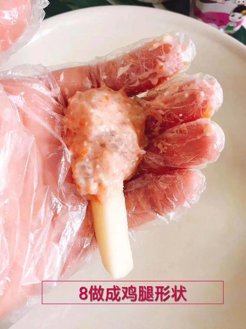 【久久妈】 颗粒面小鸡腿，适合10🈷️ +