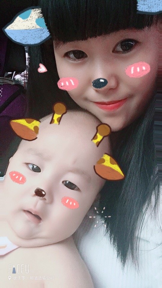 记录宝宝的一点一滴