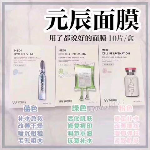 journal_insert_pic_1322155586