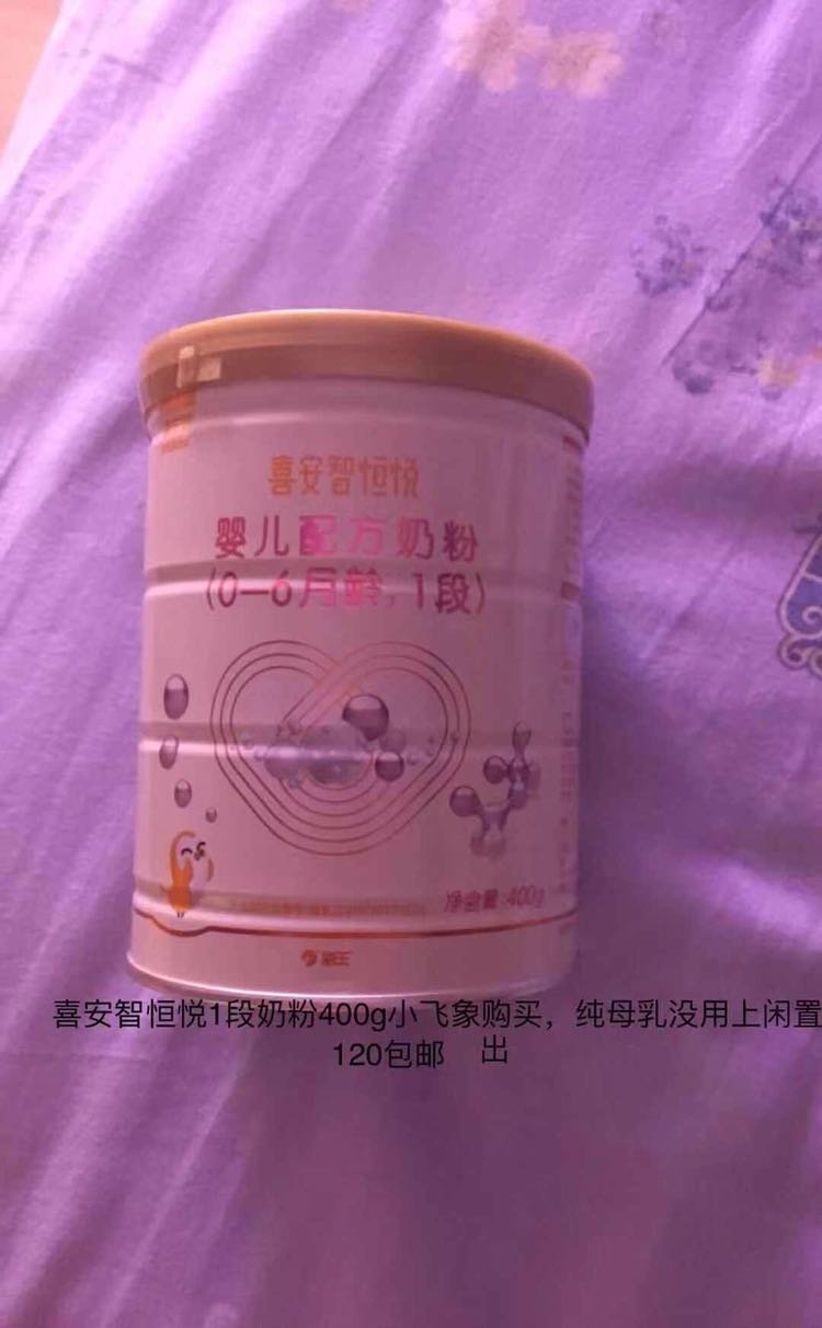 我家开始加辅食了，有这些条件了就可以加