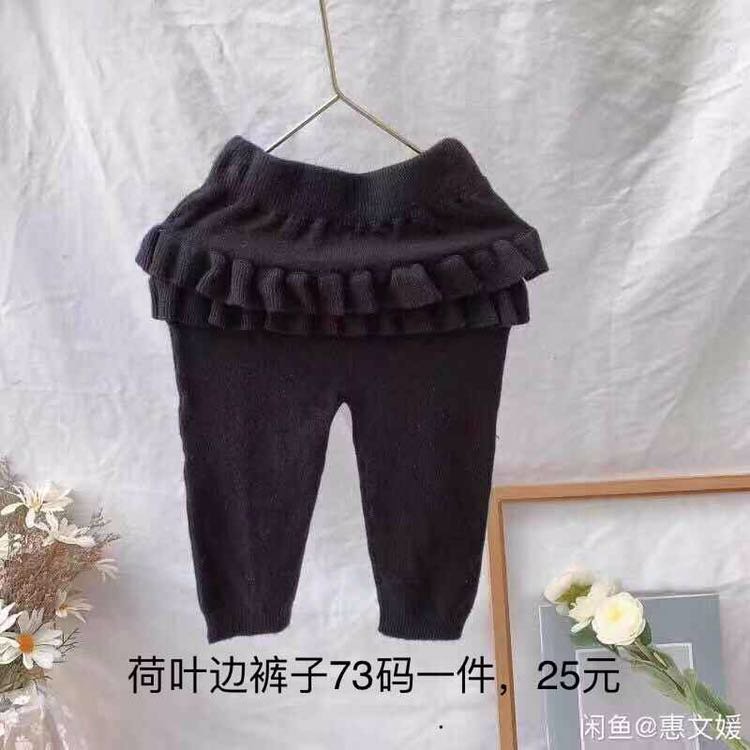 总会买一大堆衣服给宝宝，但是当穿时就发现小了😓😓
