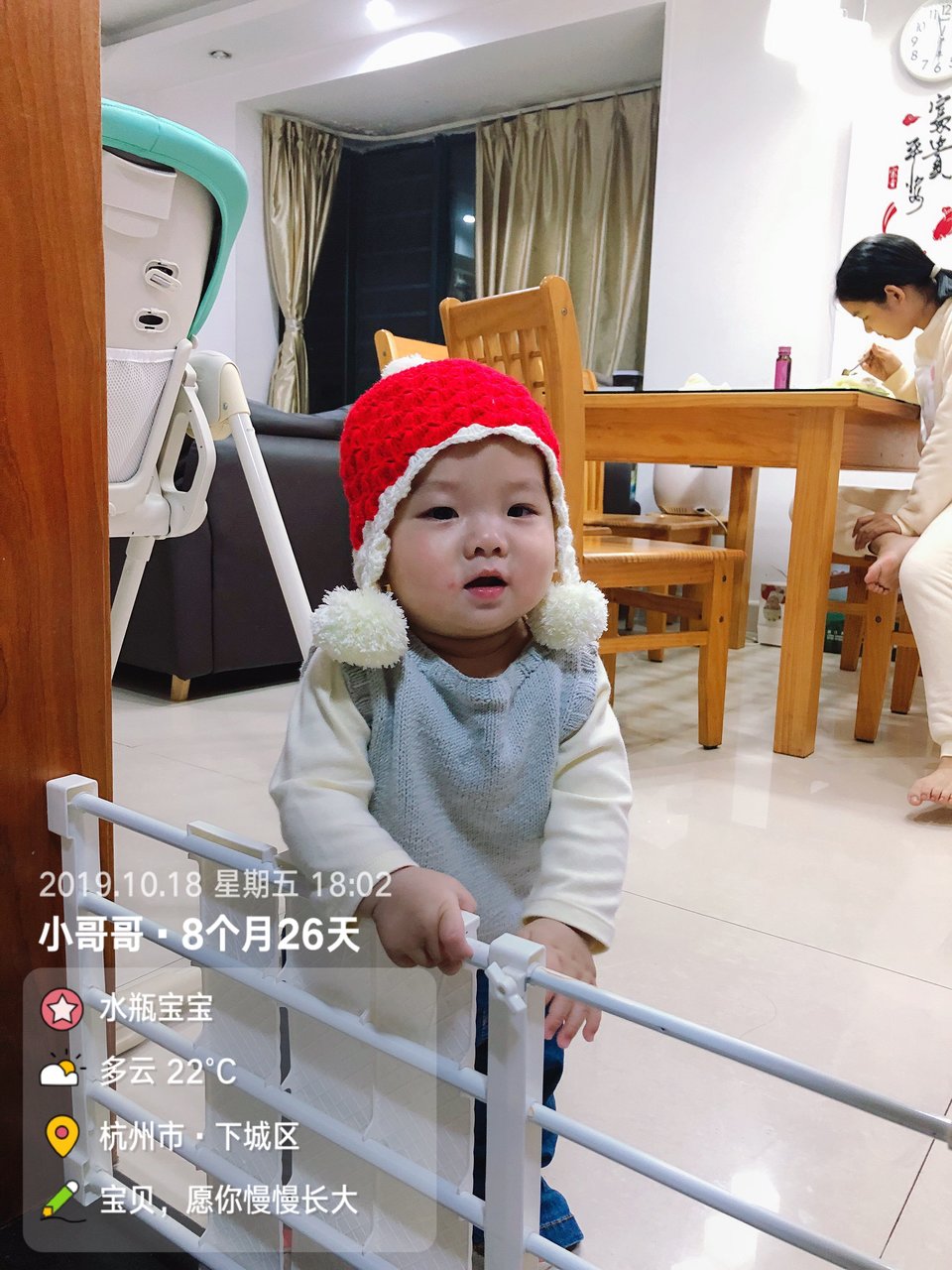 宝宝9个月了，越来越虎了