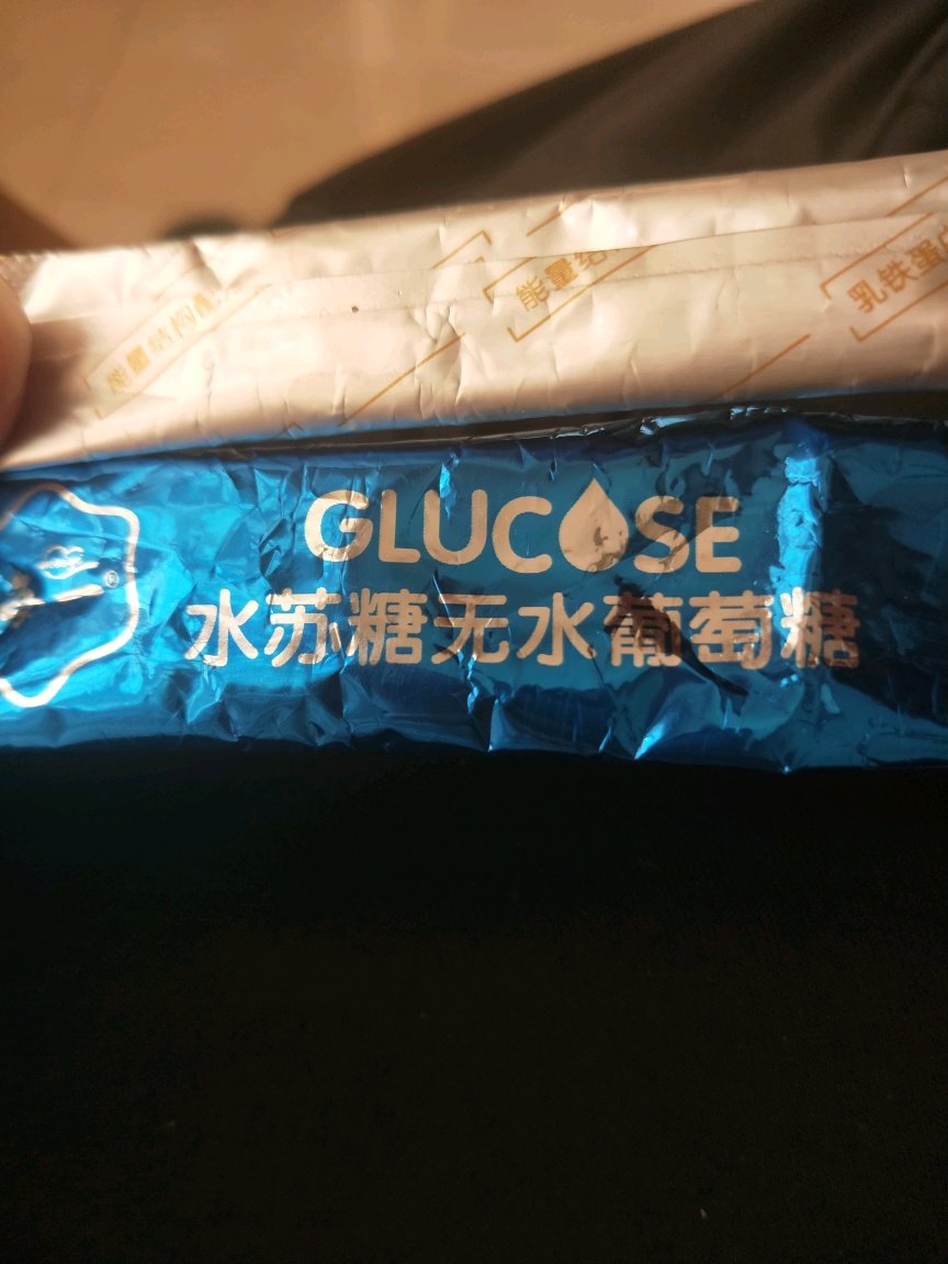 宝宝偏瘦，想补点营养素